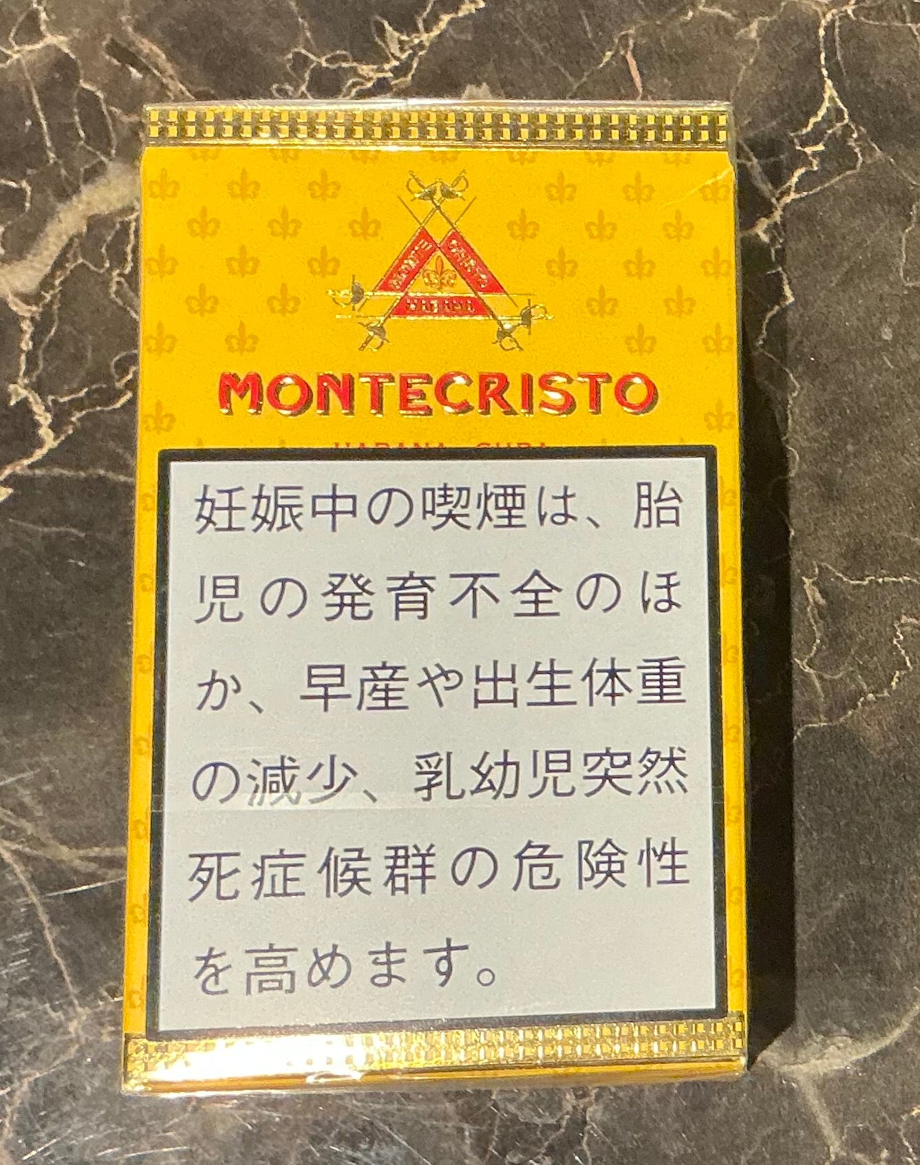 MONTECRISTO SHORT 10【モンテクリスト ショート】