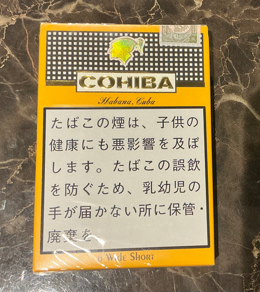 COHIBA 6 WIDE SHORT【コイーバ　ワイドショート】
