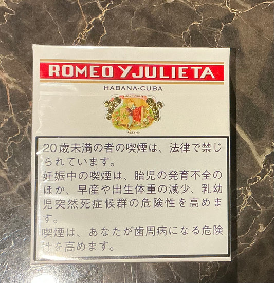 ROMEO Y JURIETA CLUB 20【ロメオ　Y ジュリエッタ　クラブ】