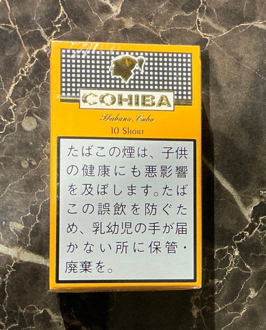 COHIBA 10 SHORT【コイーバ　ショート】