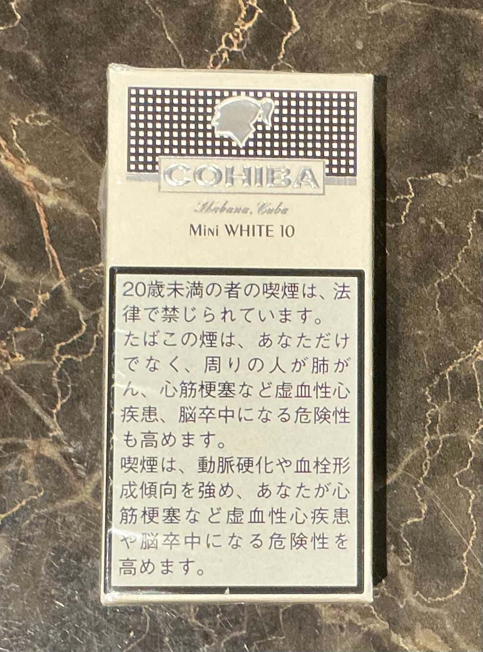 COHIBA – Victoria Cigar オンラインストア