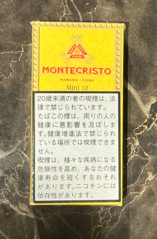 MONTECRISTO – Victoria Cigar オンラインストア