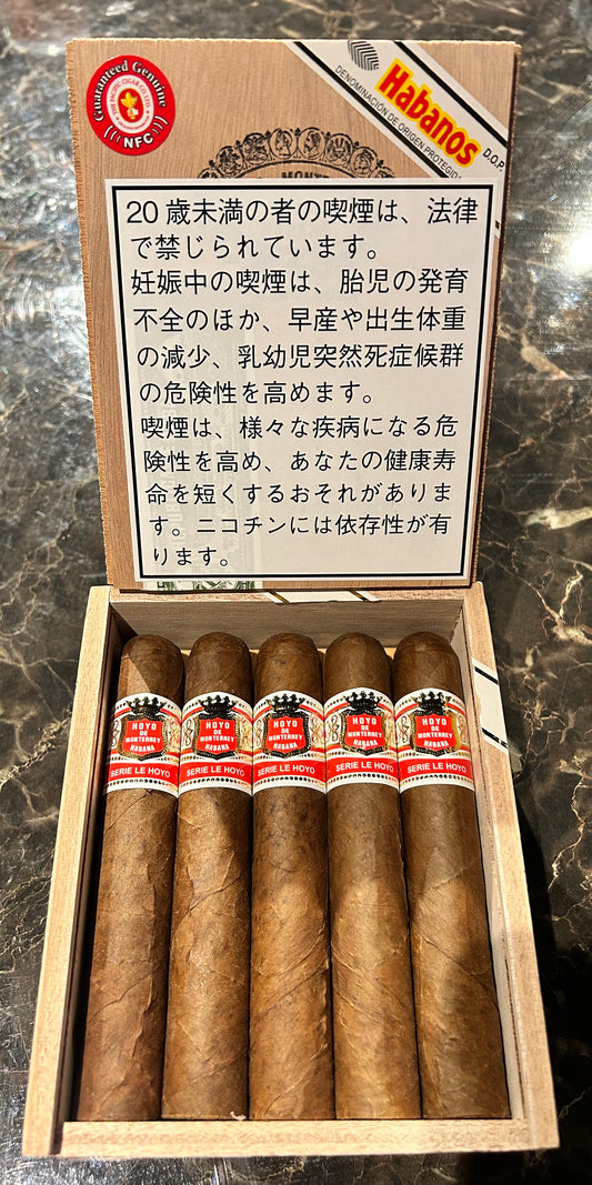 HOYO DE MONTERREY LE  HOYO DE RIO SECO［ホヨー・ドゥ・モントレー　リオ　セコ］
