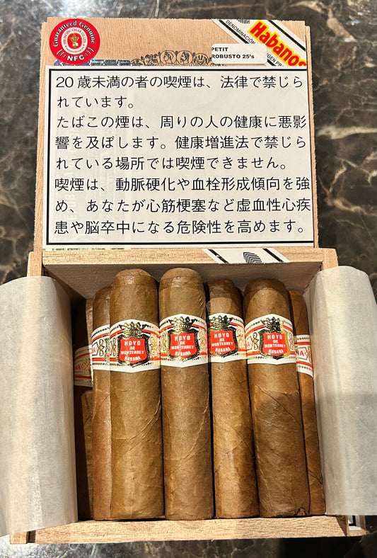 HOYO DE MONTERREY PETIT ROBUSTO［ホヨー・ドゥ・モントレー　ペティロブスト］